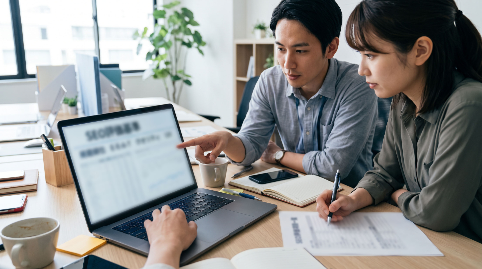 1.自社ECサイトにおける検索集客の役割と現状